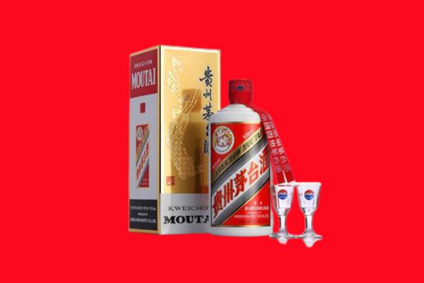 湛江坡头区回收茅台酒