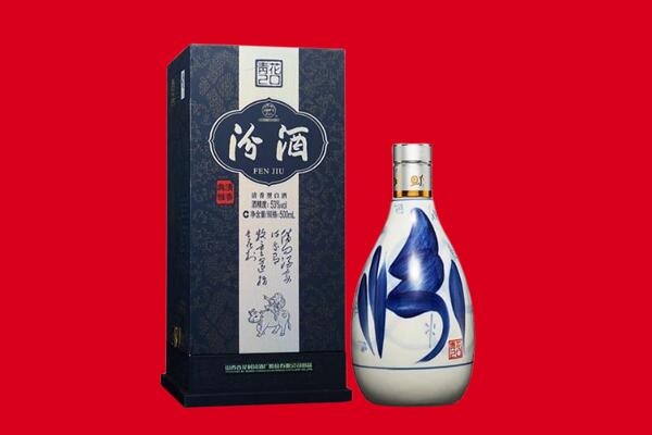 湛江坡头区30年茅台酒周边回收