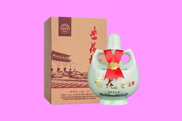 湛江坡头区回收杏花村